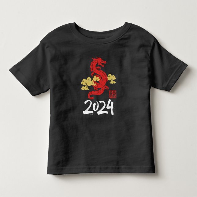 Camiseta De Bebé Año Nuevo 2024 (Anverso)