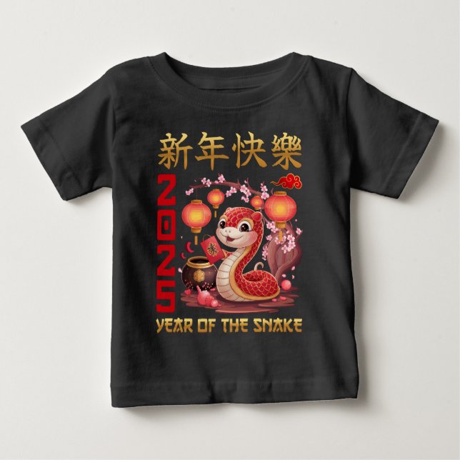 Camiseta De Bebé Año Nuevo Chino De La Serpiente 2025 (Anverso)