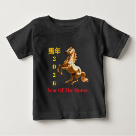 Camiseta De Bebé Año Nuevo Chino festivo personalizado rojo y dorad