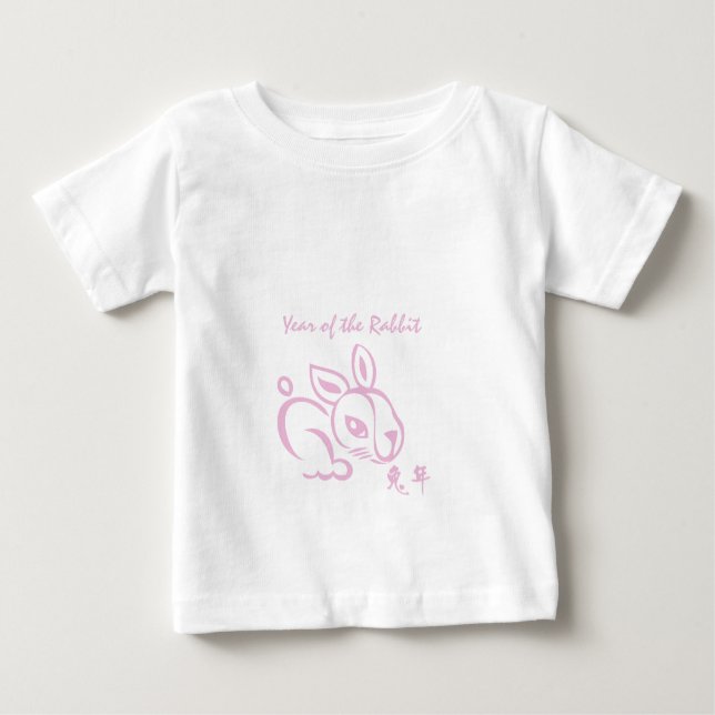 Camiseta De Bebé Año rosado del conejo - Año Nuevo chino (Anverso)