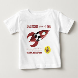Camiseta De Bebé Anuncio japonés de Rocket del juguete