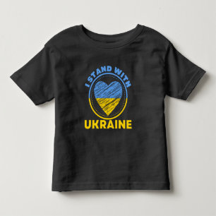 CAMISETA DE BEBÉ APOYO A UCRANIA - APOYO