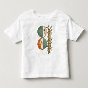 Camiseta De Bebé Arte botánico abstracto moderno, Impresión minimal