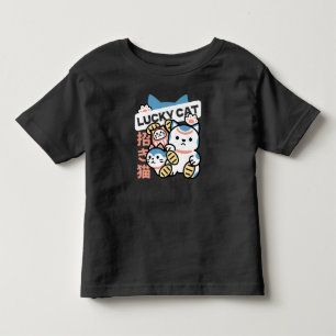 Camiseta De Bebé Arte de Gato Afortunado – Maneki Neko con Moneda d
