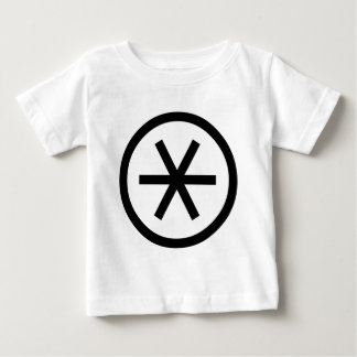 Camiseta De Bebé Asterisk en círculo