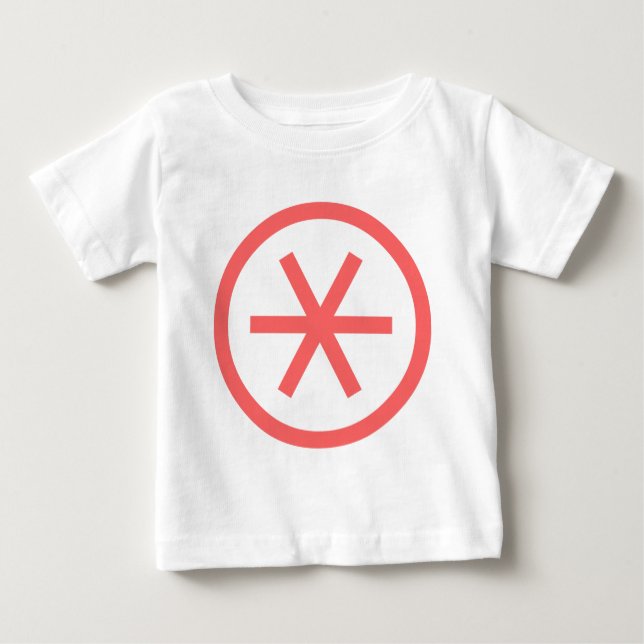 Camiseta De Bebé Asterisk en círculo (Anverso)