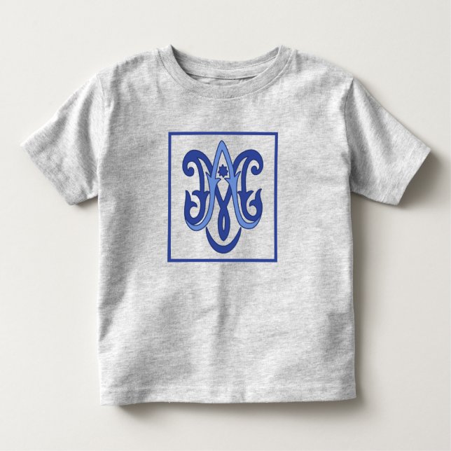 Camiseta De Bebé Ave Maria (Anverso)