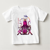 Aventura Espacial Marciana Yip Yip