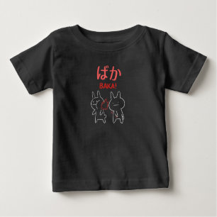 Camiseta De Bebé Baka Shirt Funny Anime Manga Rabbit Slap Otaku
