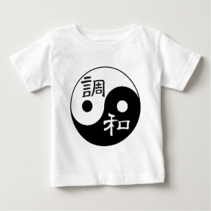 Camiseta De Bebé Balance y armonía Yin yang