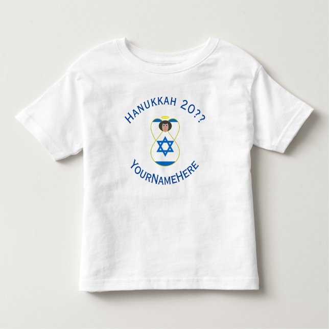 Camiseta De Bebé Bandera de Angel Hanukkah israelí azul personaliza (Anverso)