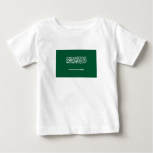 Camiseta De Bebé Bandera de Arabia Saudita