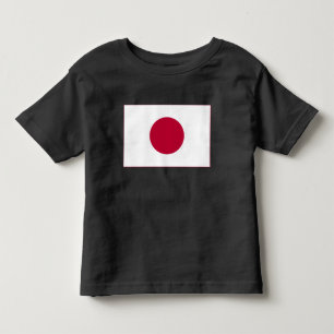 Camiseta De Bebé Bandera de Japón: Hinomaru, Nisshōki, Sol Naciente