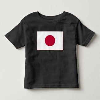 Camiseta De Bebé Bandera de Japón: Hinomaru, Nisshōki, Sol Naciente