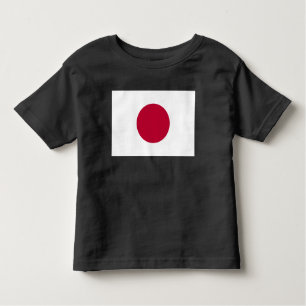 Camiseta De Bebé Bandera de Japón: Hinomaru, Nisshōki, Sol rojo en 