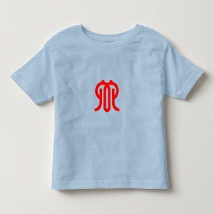 Camiseta De Bebé Bandera de la prefectura de Kanagawa, Japón