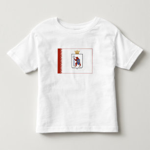 Camiseta De Bebé Bandera de Mari El