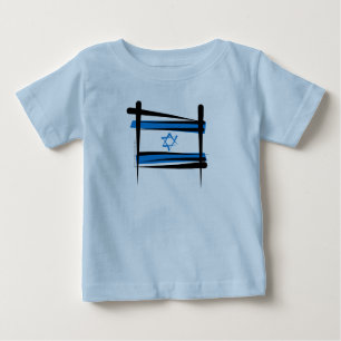 Camiseta De Bebé Bandera del cepillo de Israel