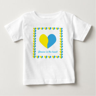 Camiseta De Bebé Bandera ucraniana en diseño simple de corazón