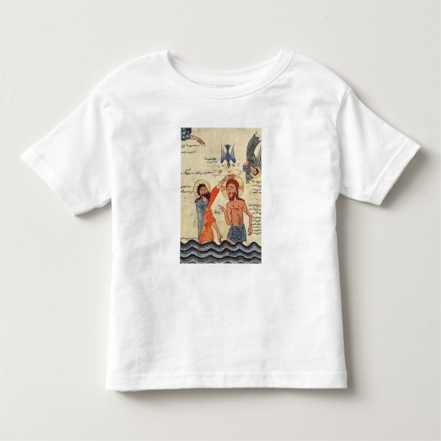 Camiseta De Bebé Bautismo de Cristo, de un evangelio (Anverso)