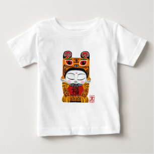 Camiseta De Bebé Bebé afortunado del tigre