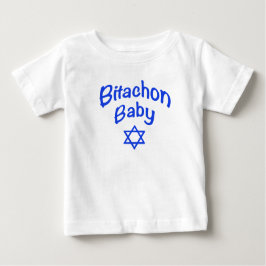 Camiseta De Bebé Bebé Bitachon Camiseta Azul Real