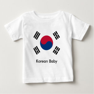 Camiseta De Bebé bebé coreano