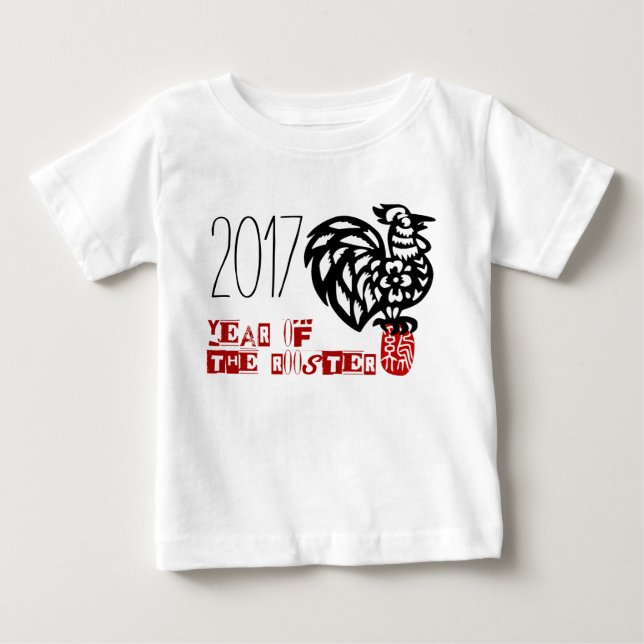 Camiseta De Bebé Bebé nacido en Rooster Año papel bebé Tee (Anverso)