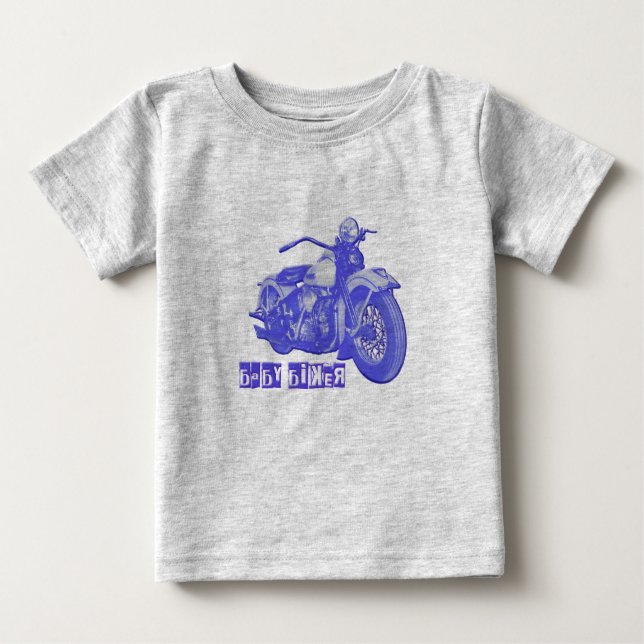 Camiseta De Bebé Bicicleta azul para bebés (Anverso)