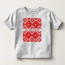 Camiseta De Bebé Bielorrusia Б е л а р у ь с Trama Folk