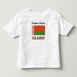 Camiseta De Bebé Bielorrusia: Bandera bielorrusa personalizada