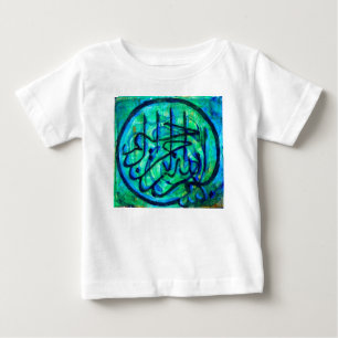 Camiseta De Bebé Bismillah