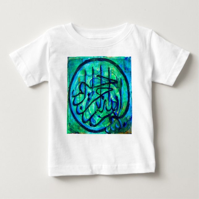 Camiseta De Bebé Bismillah (Anverso)