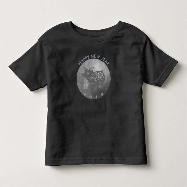 Camiseta De Bebé BlGrey Pig Papercut Niño de Año Nuevo Chino 2019 (Anverso)
