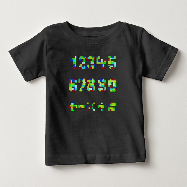 Camiseta De Bebé Bloques de Construcción, Juguete, Arquitectura (Anverso)