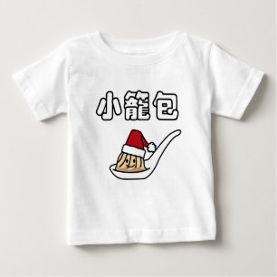 Camiseta De Bebé Bola de masa hervida china Dim Sum Santa ha de la