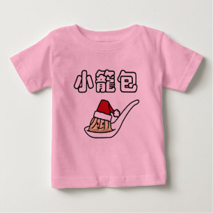 Camiseta De Bebé Bola de masa hervida china Dim Sum Santa ha de la