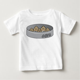 Camiseta De Bebé Bollo chino de Dim Sum de la bola de masa hervida