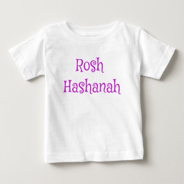 Camiseta De Bebé Bonito Rosh Hashaná Morado y Blanco (Anverso)