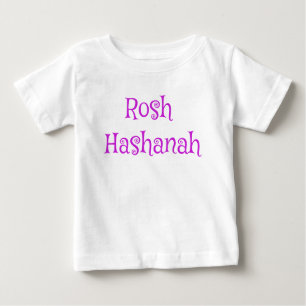 Camiseta De Bebé Bonito Rosh Hashanah Morado y Blanco