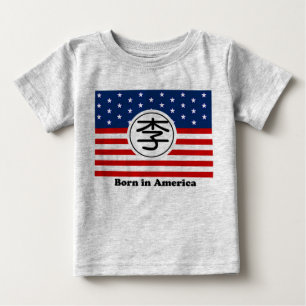 Camiseta De Bebé Born in America Baby Shirt - Chinese Surname Li