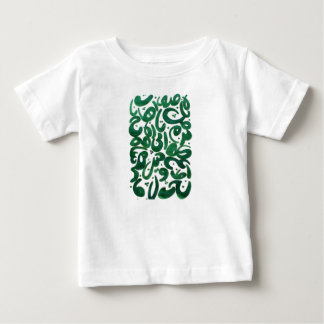 Camiseta De Bebé Bosque