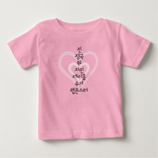 Camiseta de bebé BTS, camiseta Kpop