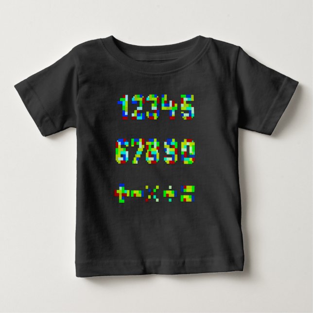 Camiseta De Bebé Building Blocks, Toy, Architecture (Anverso)