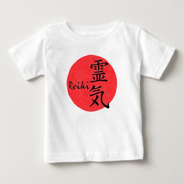 Camiseta De Bebé Caligrafía De Reiki Y Palabra 1 (Anverso)