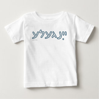 Camiseta De Bebé Camiseta bebé Yingele