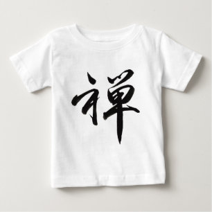 Camiseta De Bebé Carácter kanji para "ZEN"