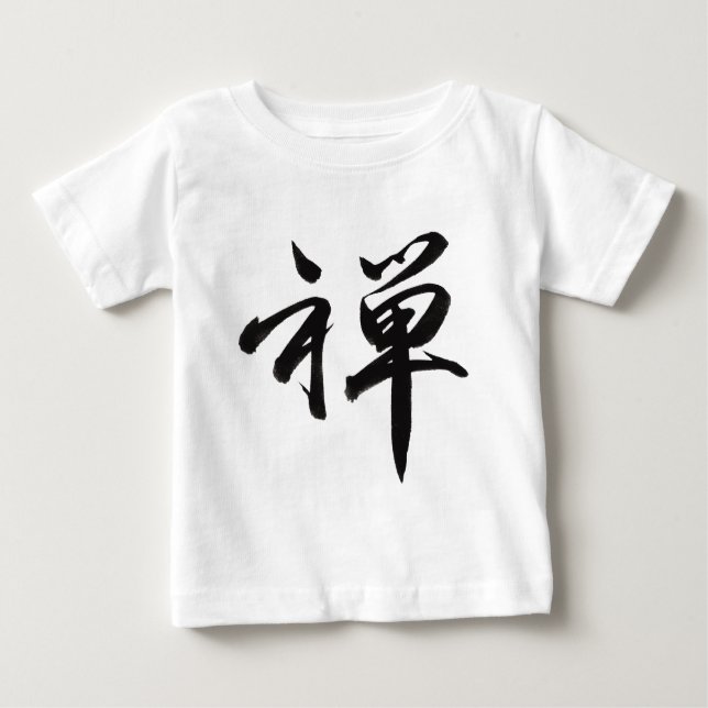 Camiseta De Bebé Carácter kanji para "ZEN" (Anverso)