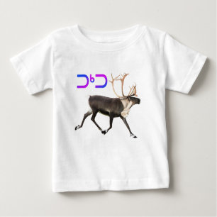 Camiseta De Bebé Caribou - Tuktu