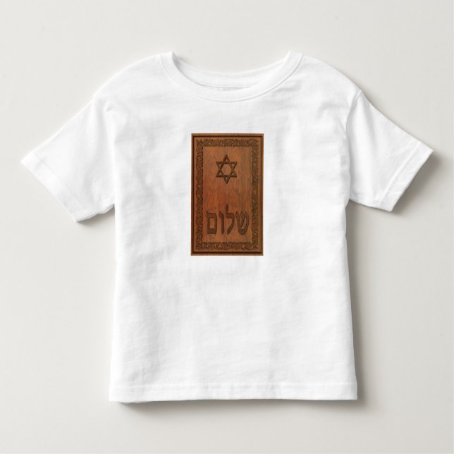 Camiseta De Bebé Carved Wood Shalom (Anverso)